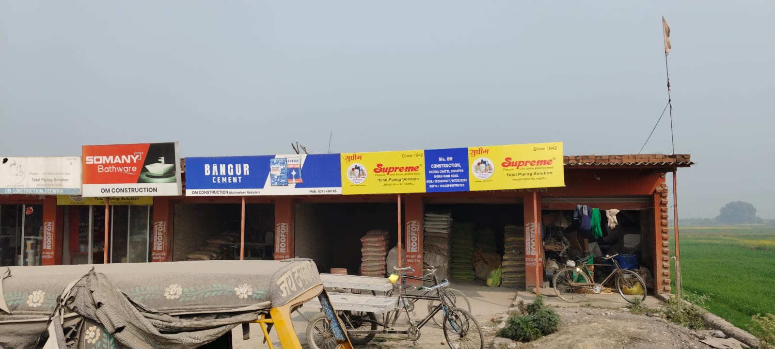 Flex Board 6