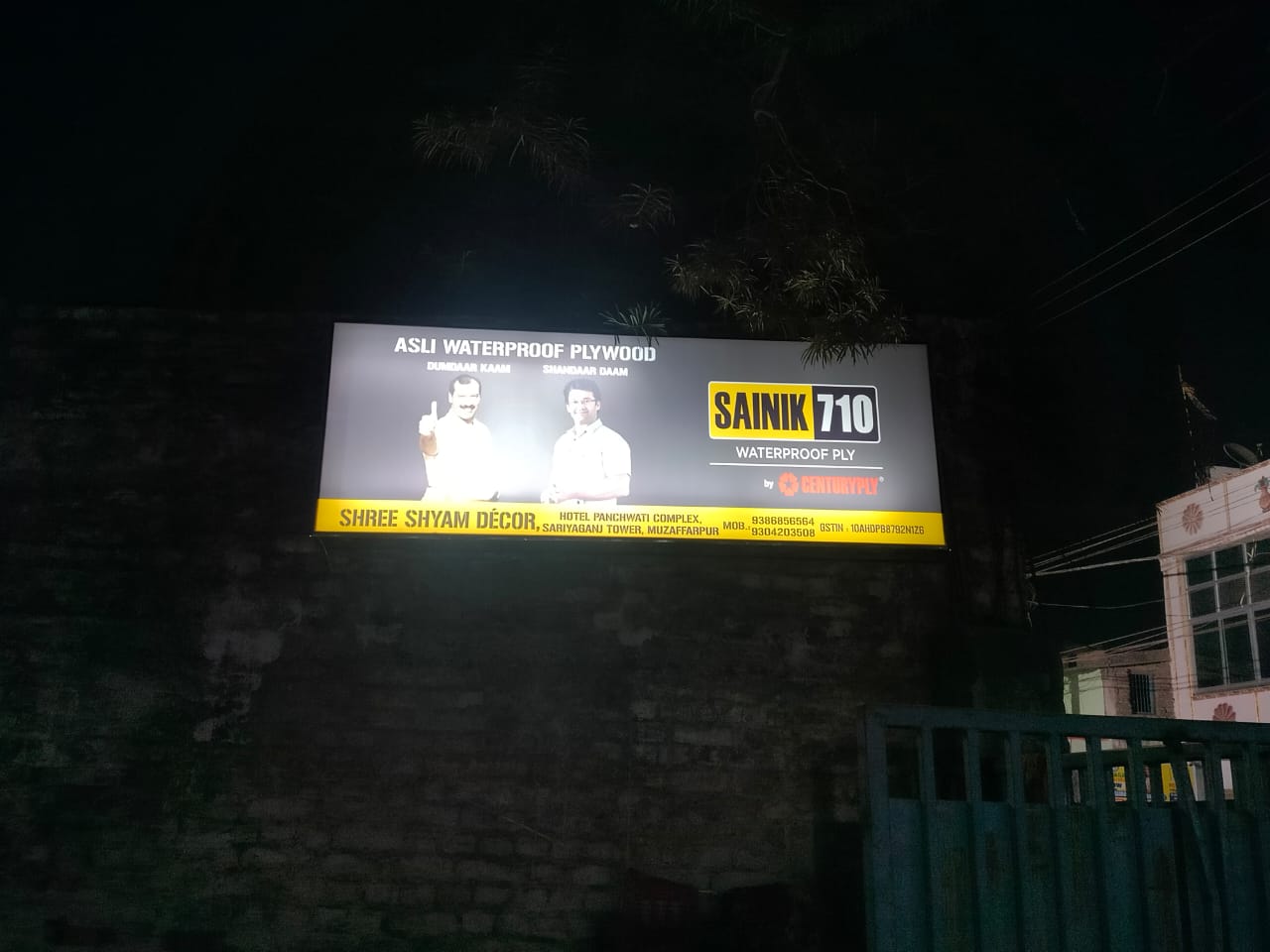 Glow Sign Boards