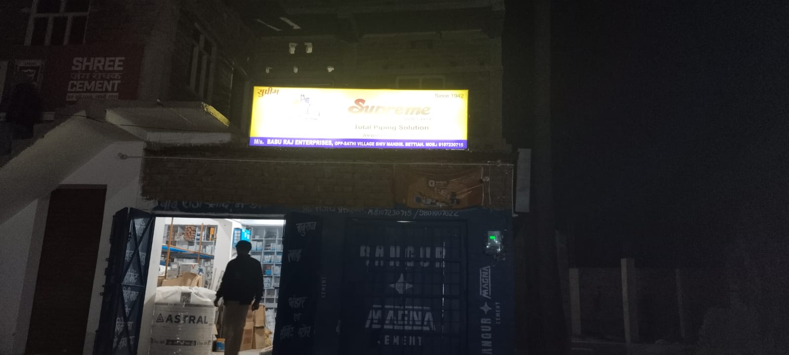 Glow Sign 2