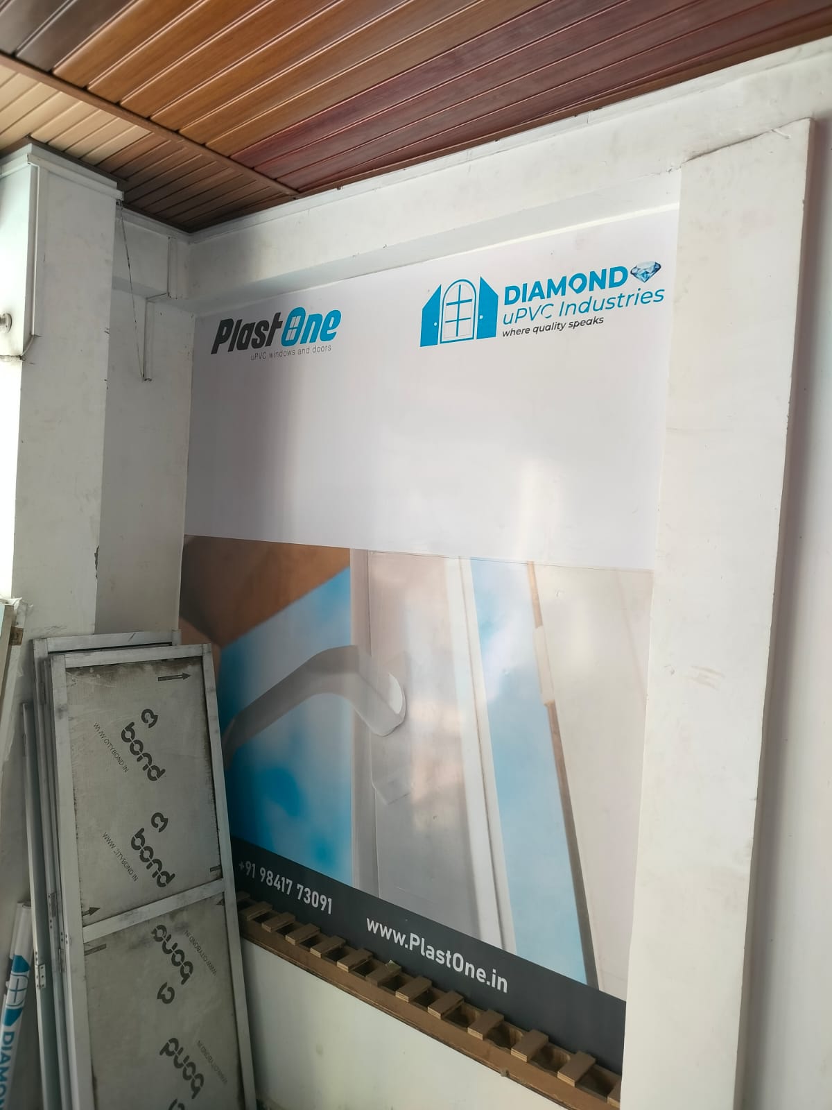 In-Shop Branding
