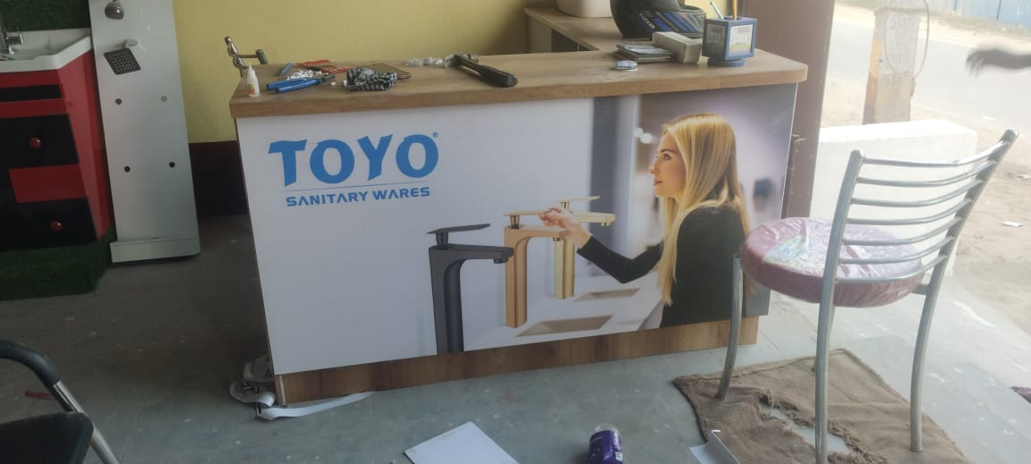 In-Shop Branding 3