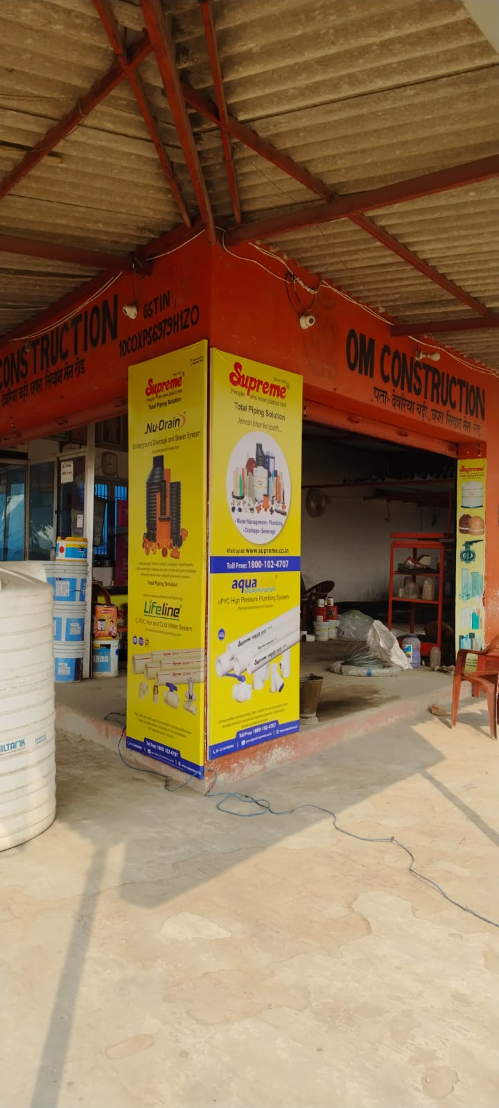 In-Shop Branding 5