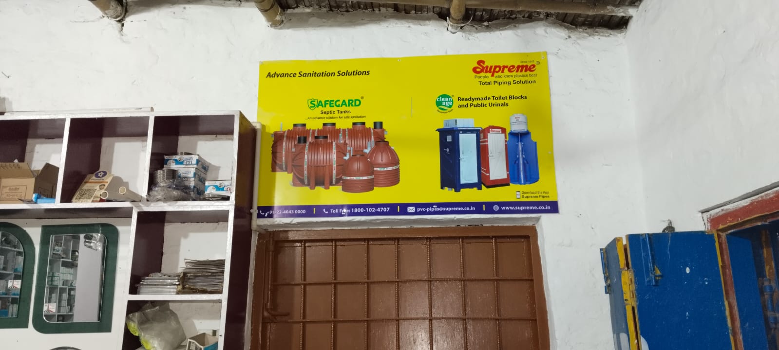 In-Shop Branding 7